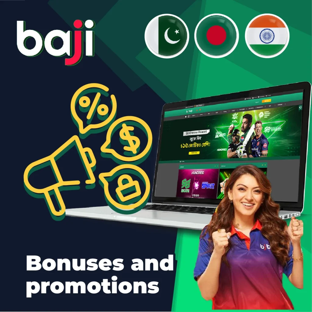 Baji Live প্রচার এবং বোনাস